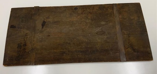 キリシタン禁制の高札　天和年間（1831-1845年）