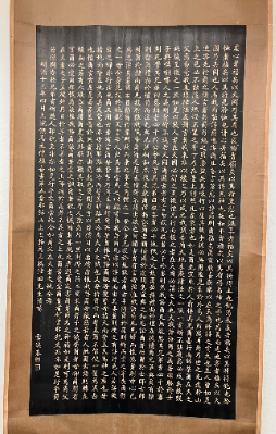 207.jpg    (138681)
