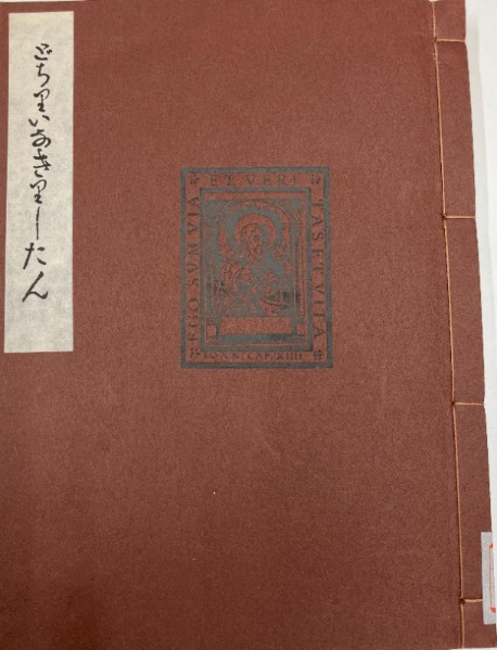 dochi.jpg  (119577)